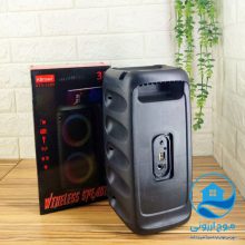 اسپیکر بلوتوثی قابل حمل مدل kts-1265