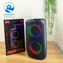 اسپیکر بلوتوثی قابل حمل مدل kts-1265