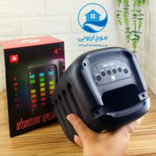 اسپیکر بلوتوثی کی تی اس مدل kts-1898