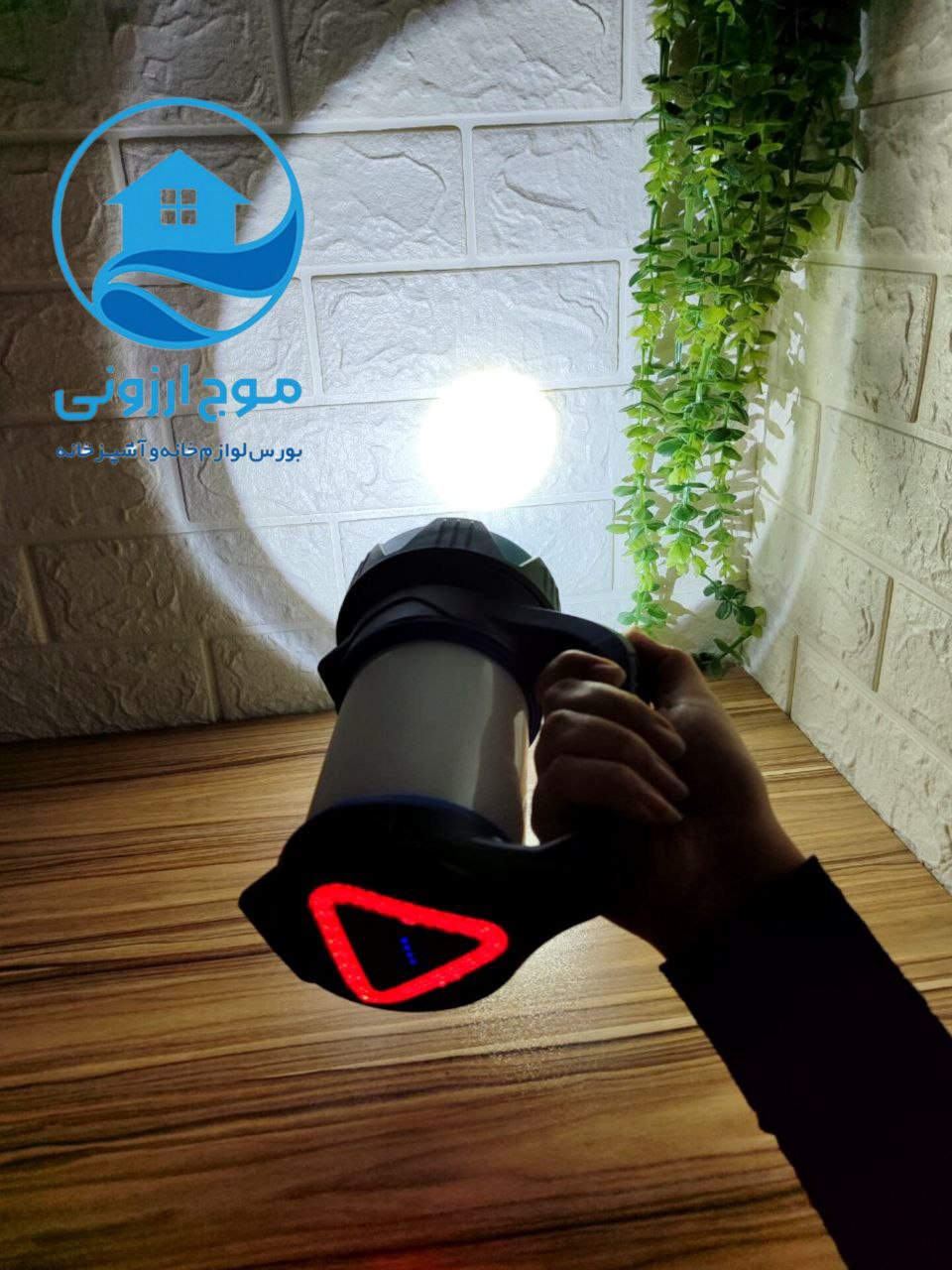 چراغ قوه دستی قابل شارژ وستینگهاوس مدل WF225