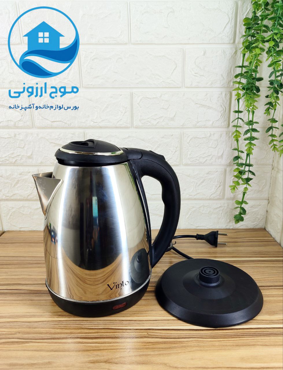 کتری برقی وینتو مدل TF602