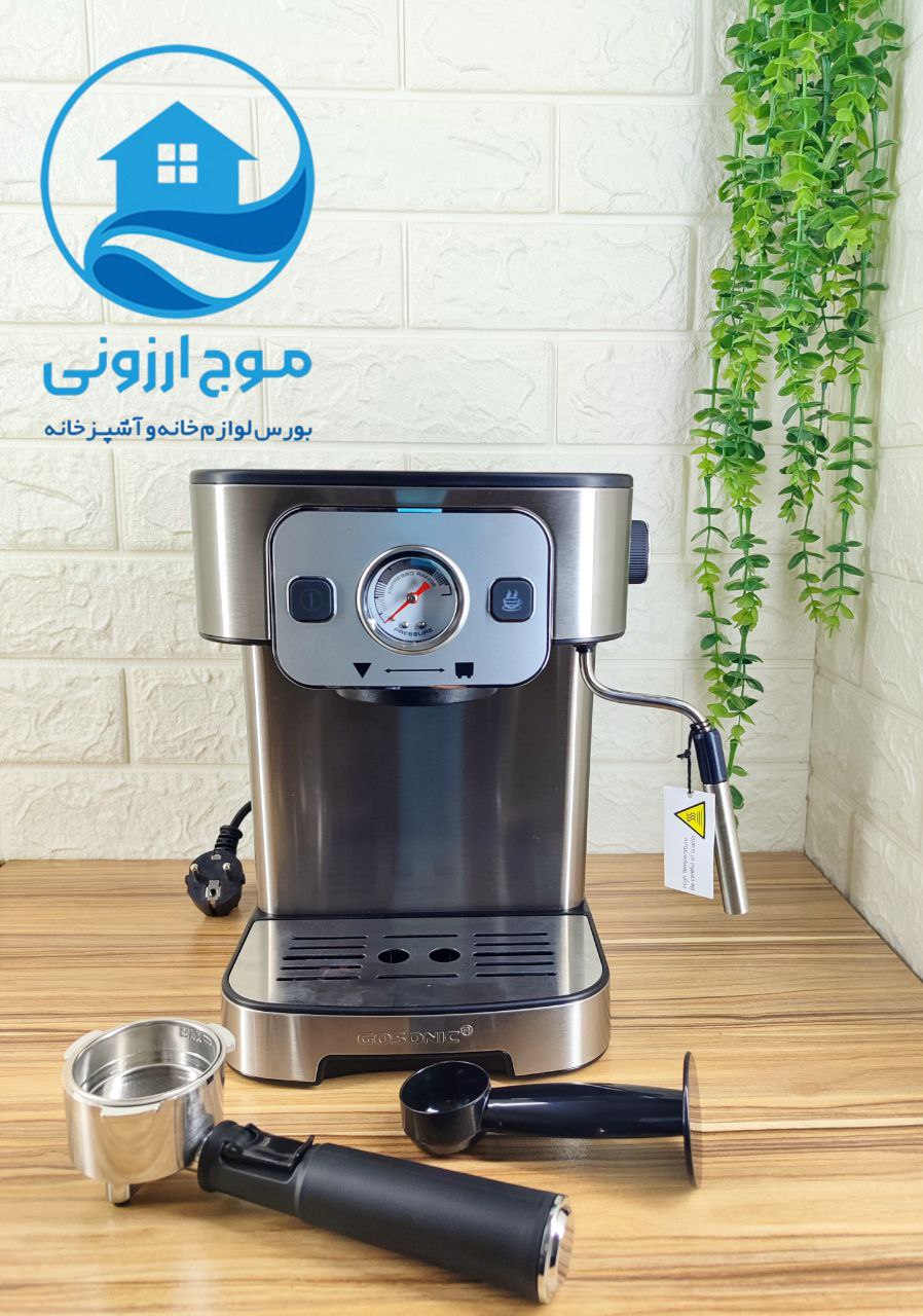 اسپرسو ساز گوسونیک مدل GEM-971