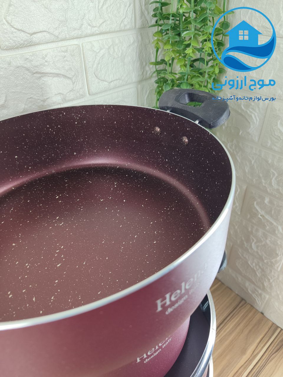 سرویس قابلمه 7 پارچه کلاسیک هلما