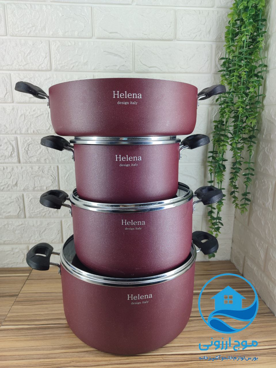 سرویس قابلمه 7 پارچه کلاسیک هلما