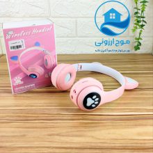 هدست بلوتوثی مدل MZ-023