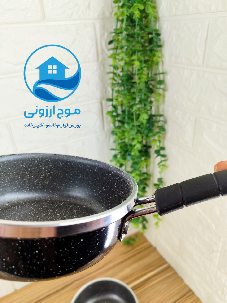 تابه تک صبا