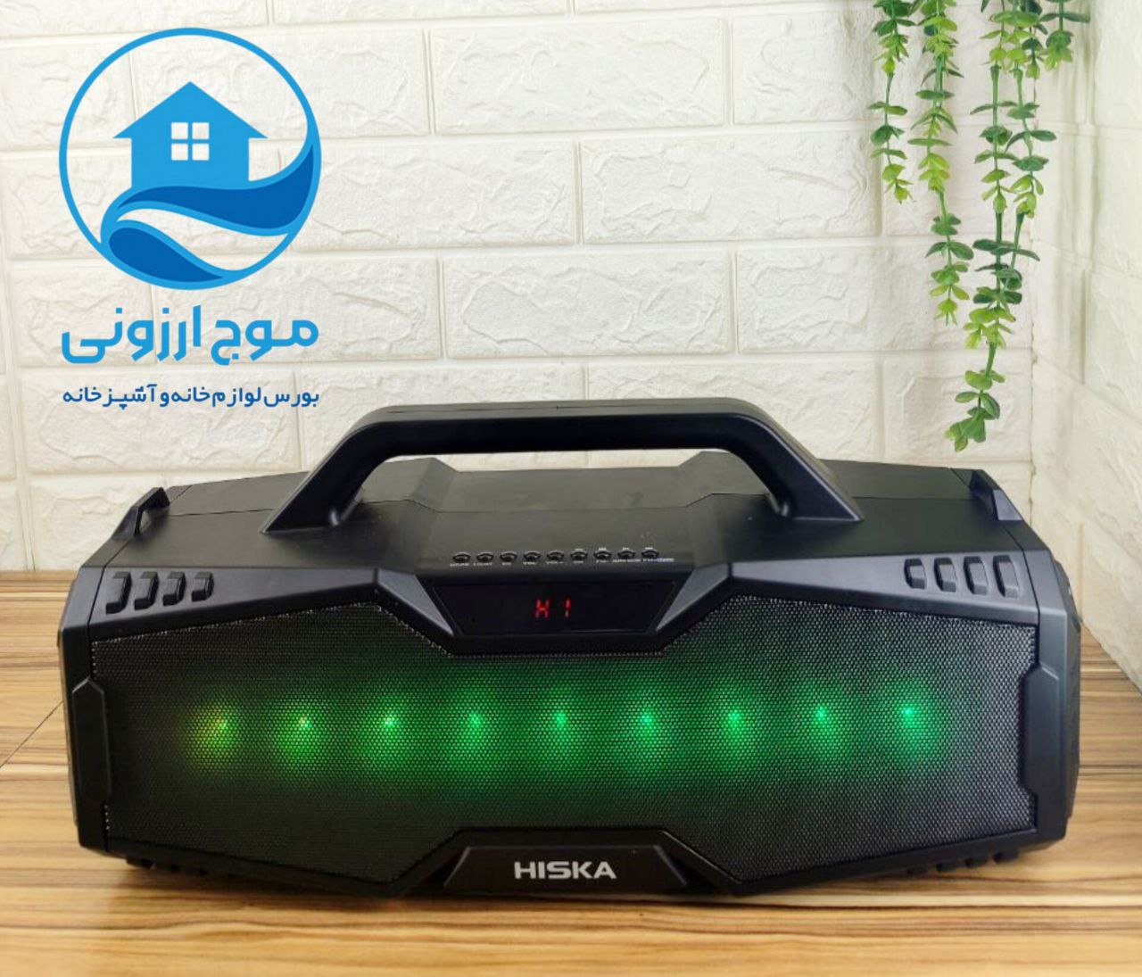 اسپیکر مدل 162 هیسکا