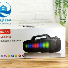 اسپیکر مدل 162 هیسکا