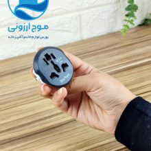 مبدل برق Merkan مدل KT-168