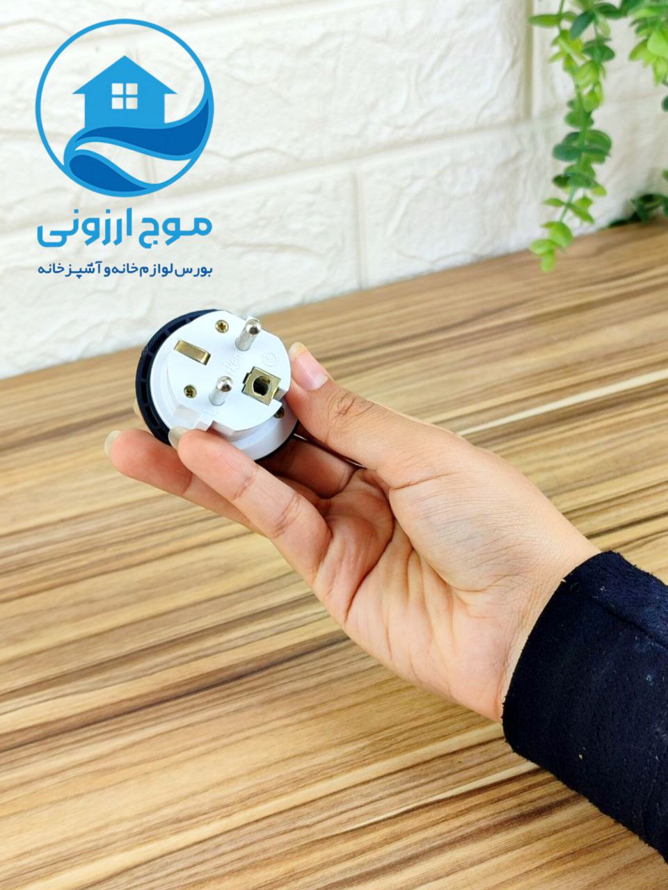 مبدل برق Merkan مدل KT-168