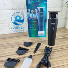 خط زن 933 وی جی ار