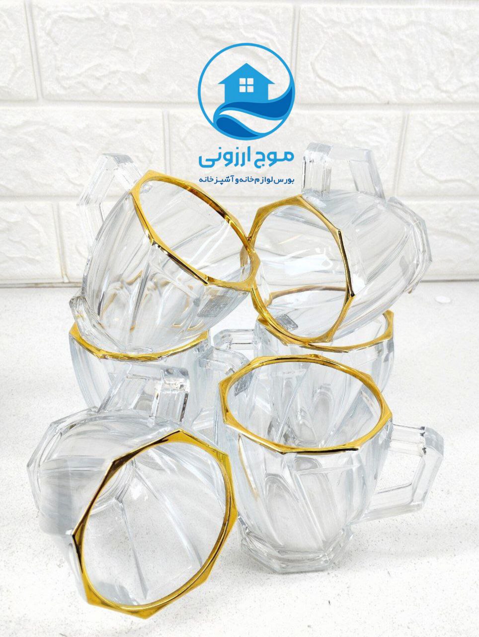 فنجان اسکوئر لب طلایی برند بلینک مکس