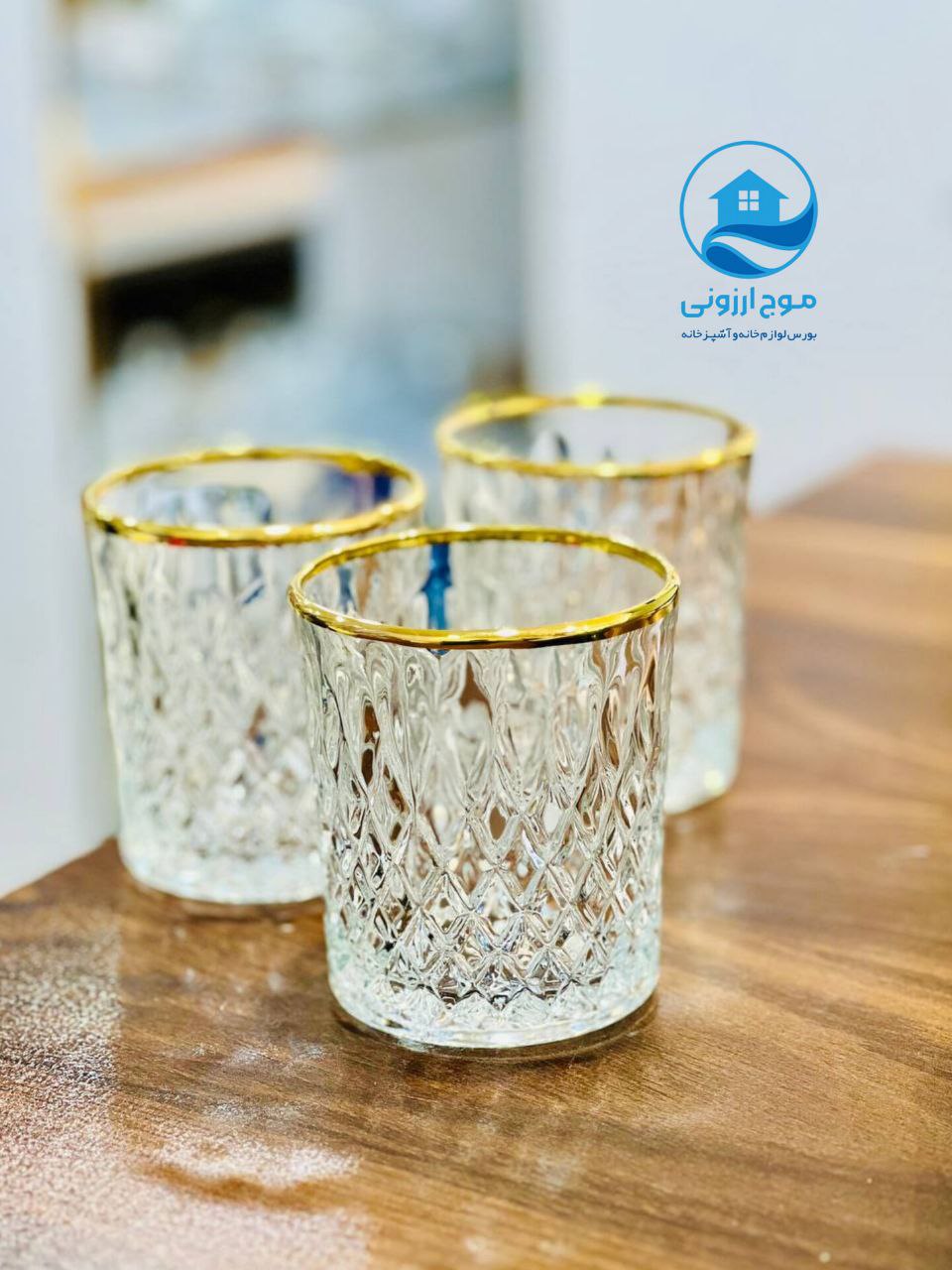 لیوان لب طلا کاوه مدل میشل بسته 6 عددی