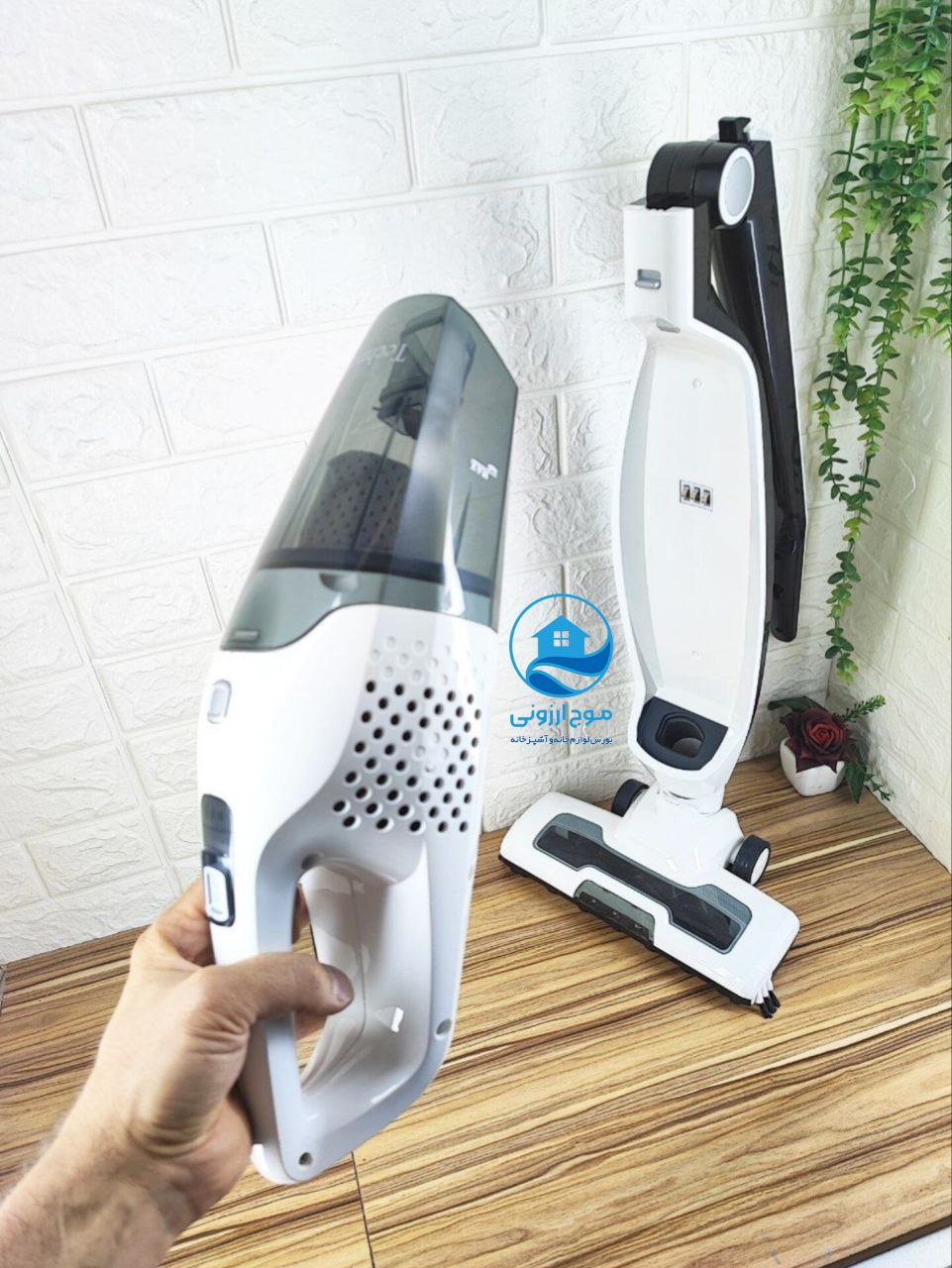 جارو شارژی تکنو مدل Te-1701