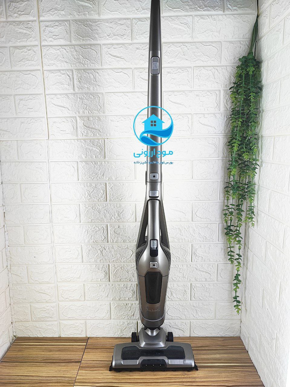 جارو شارژی تکنو مدل Te-1702