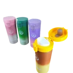 تراول ماگ پاستیلی مدل E-49