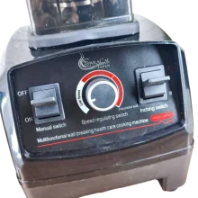 مخلوط کن و آسیاب 5 لیتر کاراکال مدل 2044