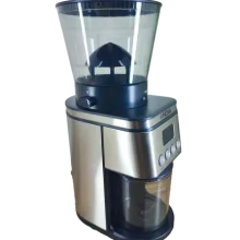 آسیاب قهوه ندوا مدل 222