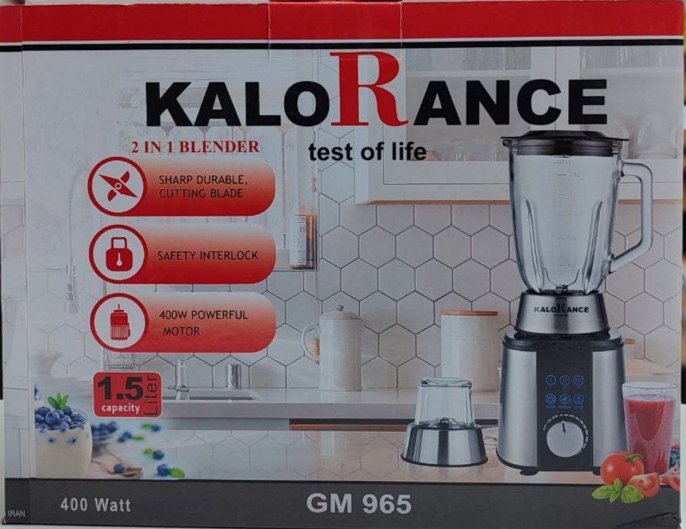 آسیاب و مخلوط کن کلورانس مدل 965