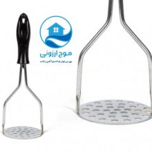 پوره کن سیب زمینی