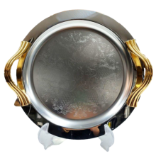 سینی گرد کوچک دسته طلایی مدل 1437